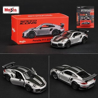 《64SHOP》Maisto 美馳圖｜Porsche 911 GT2 RS｜保時捷911跑車｜1/64合金模型車
