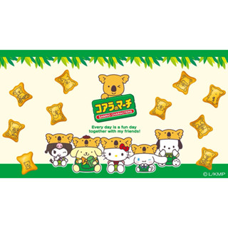保證日本正版商品～* LOTTE樂天小熊餅乾x三麗鷗聯名 酷洛米娃娃吊飾 Kuromi 絨毛吊飾娃娃