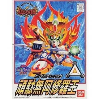 現貨 BANDAI SD鋼彈 BB戰士 116 傳說的大將軍篇 頑馱無阿修羅王 組裝模型