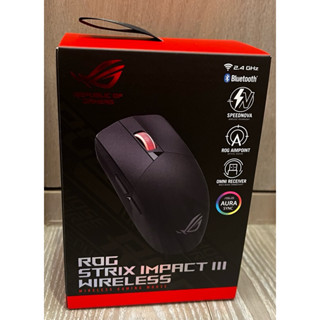 ROG Strix Impact III Wireless 無線電競滑鼠