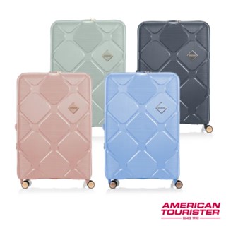 AT美國旅行者 AMERICAN TOURISTER 20/25/30吋行李箱/登機箱INSTAGON可擴充輕量PP避震