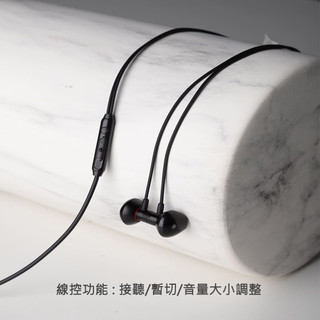 特價【訊迪原廠耳機】磁吸耳機 入耳式 3.5mm 線控耳機 磁吸收納 立體音效 三星適用耳機 asus OPPO