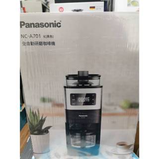 Panasonic NC-A701 K(黑色) 全自動研磨咖啡機