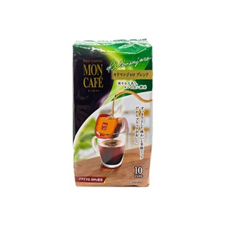 片岡物產 MON CAFÉ 濾泡咖啡-吉力馬札羅 10g x8包入【Donki日本唐吉訶德】