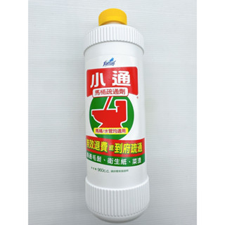 花仙子 960c.c. 小通 馬桶疏通劑 疏通 馬桶 阻塞