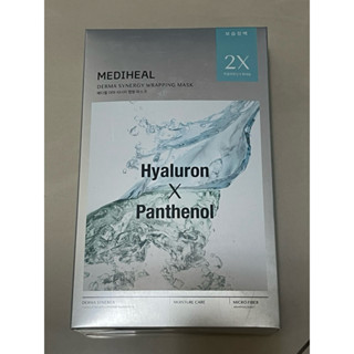 全新 Mediheal Derma Synergy 保濕面膜 10 片