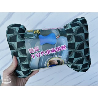 🈶現貨✅每日快速出貨⭐我最便宜💝減壓透氣午安汽車兩用枕 汽車枕頭 高彈性枕頭 午安枕 舒適枕 頸枕 車用枕頭