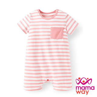 【Mamaway媽媽餵】BABY棉質橫紋連身包屁衣