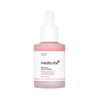 【金喜善代言】Medicube粉紅勝肽膠原蛋白精華安瓶 改善暗沉 30ml 鮭魚PDRN成分 一瓶重拾水光肌