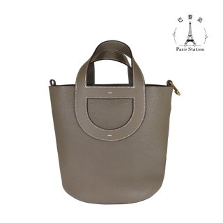 【巴黎站二手名牌專賣店】＊全新現貨＊HERMES 愛馬仕真品＊W刻大象灰金釦In the Loop23豬鼻子菜籃子水桶包