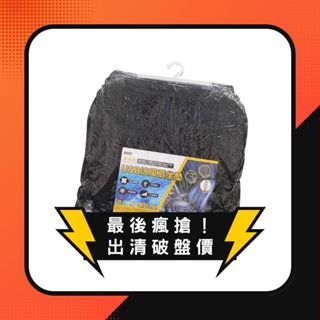 YARK USB涼夏風扇坐墊【現貨出清價】車用坐墊｜車用椅墊｜辦公室坐墊｜usb風扇｜車內用品｜夏日必備