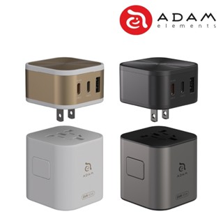 ADAM 亞果元素 T45 45W 充電器 PD3.0 USB-C USB-A 附萬國轉接頭 PPS FCP QC