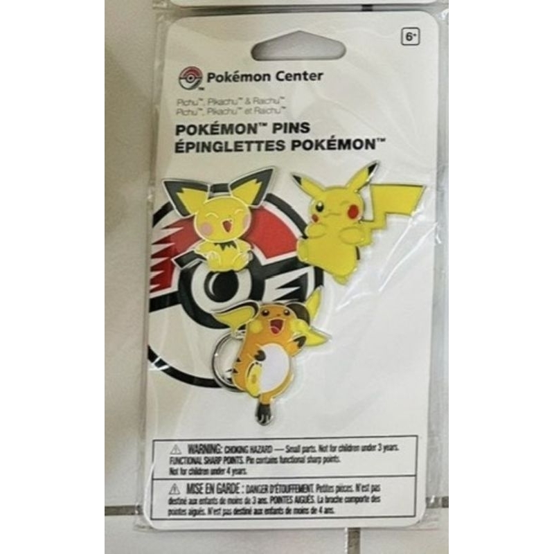 美國寶可夢中心 皮丘&波克比徽章 皮丘&皮卡丘&雷丘徽章