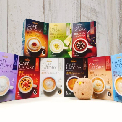 日本 AGF BLENDY CAFE LATORY 開心果拿鐵 榛果拿鐵 草莓拿鐵 奶油拿鐵 咖啡粉 拿鐵 濃厚 沖泡