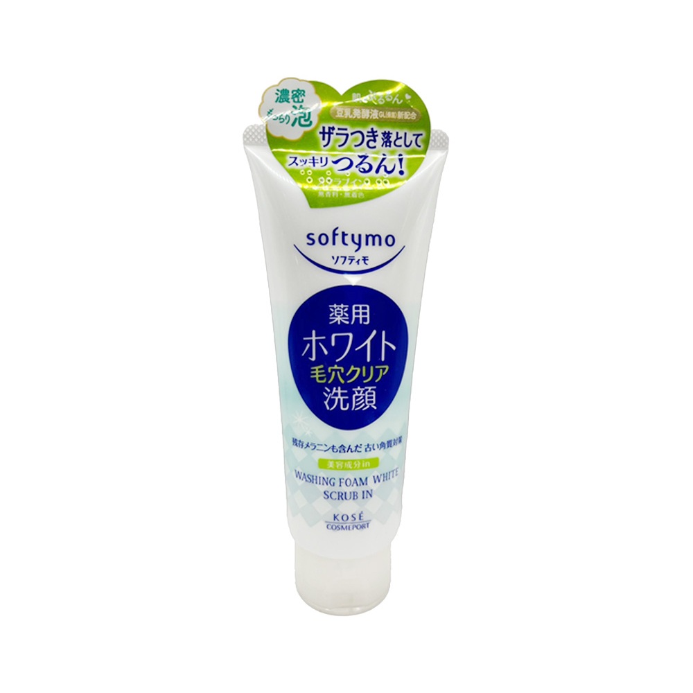 KOSE高絲 softymo絲芙蒂 嫩白柔珠洗顏霜 150g【Donki日本唐吉訶德】