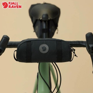 【Fjallraven 北極狐】Hoja Handlebar Pocket 車把袋 單車配件包 23200310