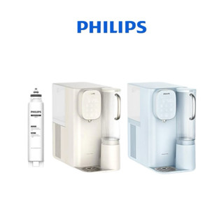【PHILIPS飛利浦】RO冰溫熱瞬熱式濾淨飲水機ADD6912CW 米色 藍色 飲水機 瞬熱飲水機 家用飲水機