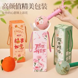送媽媽生日禮物母親節實用艾草錘養生禮品送給長輩婆婆禮盒伴手禮
