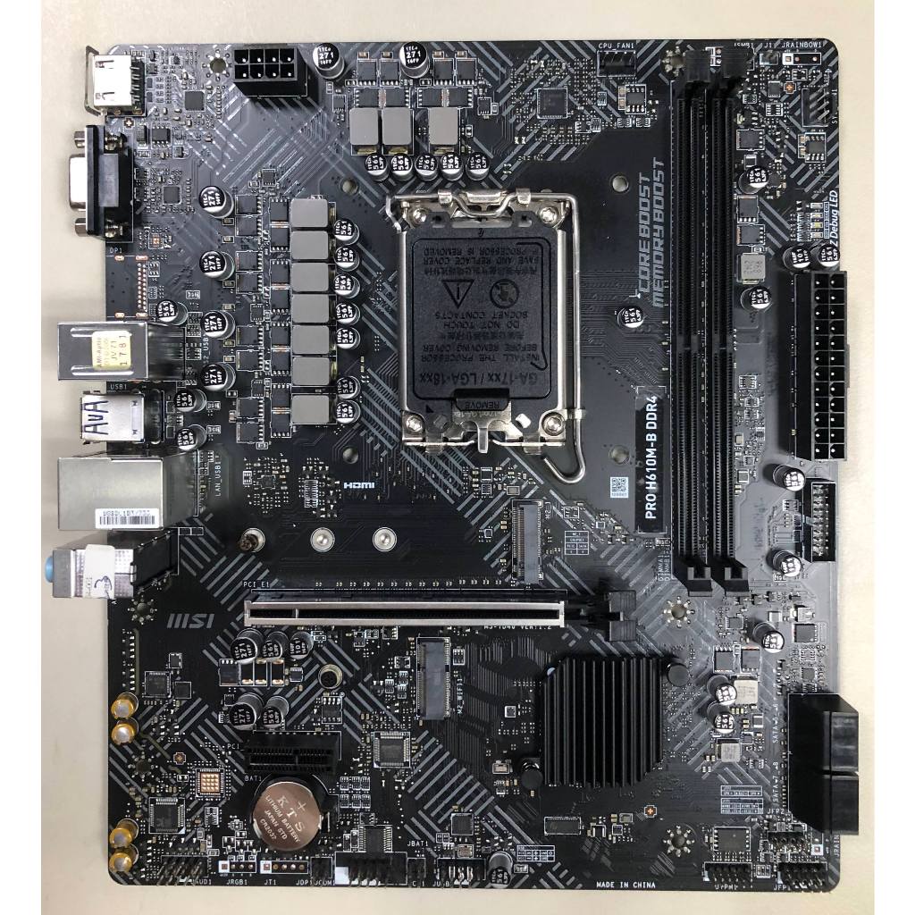 微星12~14代 (PRO H610M-B D4) (WiFi E-key) M.2 PCIE4 mATX主機板