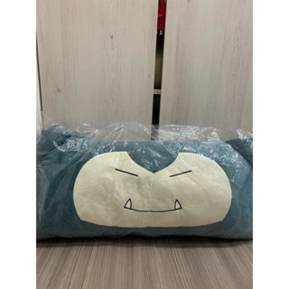 全新 卡比獸長條抱枕