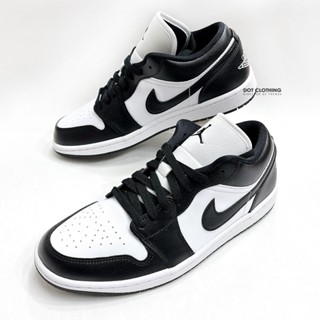 Nike Air Jordan 1 Panda 熊貓 黑白 喬丹 刺繡 DC0774-101 復古 休閒 男女鞋 DOT