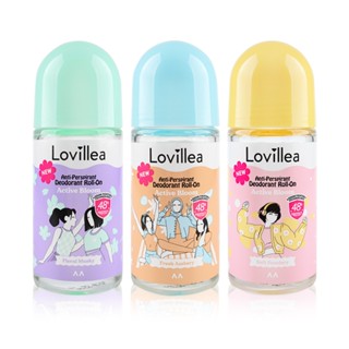 GATSBY Lovillea 止汗體香滾珠 50ml 速乾 除臭 擺脫體味 女用體香劑 體香膏【DDBS】