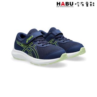 【ASICS 亞瑟士】CONTEND 9 PS 中童 運動鞋 1014A338-402｜哈布童鞋