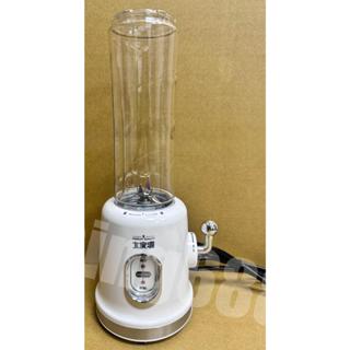 大家源 隨行杯果汁機 TCY-662601