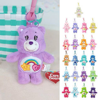 🌈Care Bears/愛心小熊/鑰匙圈/吊飾/現貨