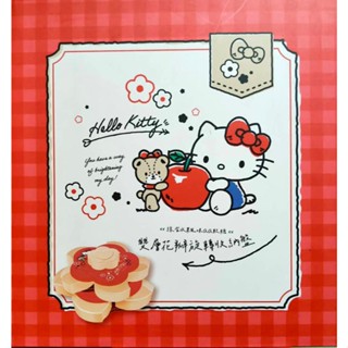 【風夜狂小舖】HELLO KITTY 豪華雙層花瓣旋轉收納盤 (附糖果)