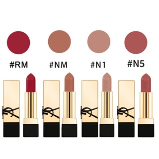 YSL 聖羅蘭 奢華緞面唇膏 #N1 / #NM / #RM / #N5 1.3g 精巧版 旅行小樣【UR8D】
