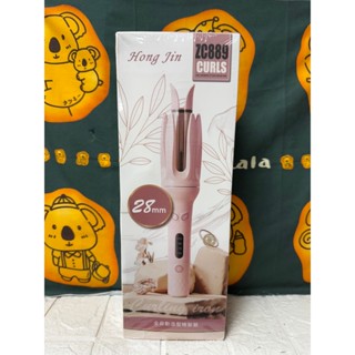 全自動造型捲髮器 ZC889 山櫻粉 28mm