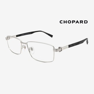CHOPARD VCHD01K 蕭邦品牌眼鏡｜商務斯文方形純鈦眼鏡框 男生品牌眼鏡框【幸子眼鏡】