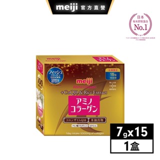 明治 膠原蛋白粉 璀璨金 15日份(7gx15入) │ meiji明治旗艦館