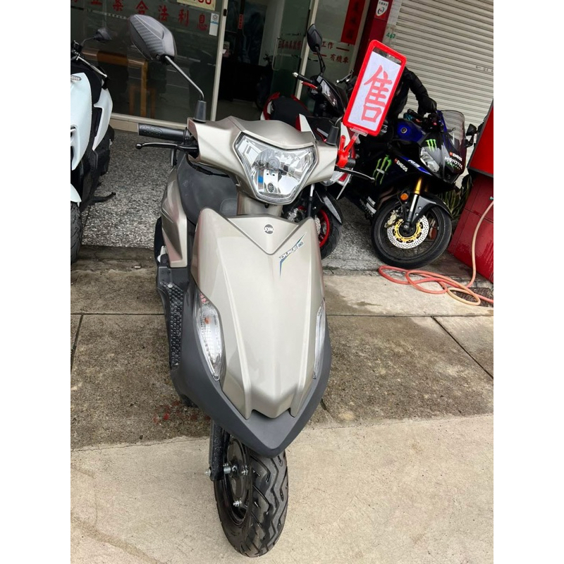 流當機車二手/中古機車 三陽 新迪爵