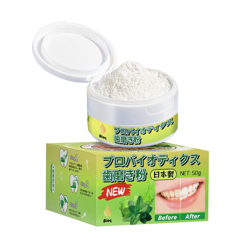 Bios 益生菌去黃牙粉 潔牙粉 美白牙粉 牙垢茶漬咖啡漬 黃牙 牙菌斑 去牙漬 50g