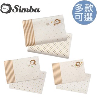 《JC親子嚴選》 Simba 小獅王辛巴 有機棉乳膠舒眠枕 加厚型 標準型 超薄型 乳膠枕 舒眠枕