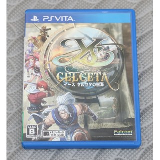 二手 PlayStation Vita PSV Ys Celceta YS 伊蘇 塞爾塞塔的樹海 日文版