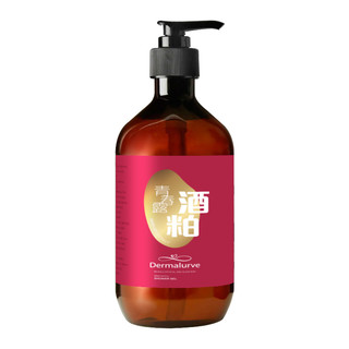 德瑪樂 淨膚青春沐浴露｜日系美肌｜亮白嫩膚｜酒粕青春露
