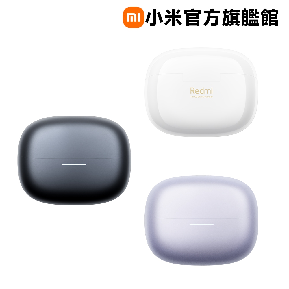 (詳讀商品描述)Xiaomi 小米Redmi Buds 6 Pro 藍牙耳機