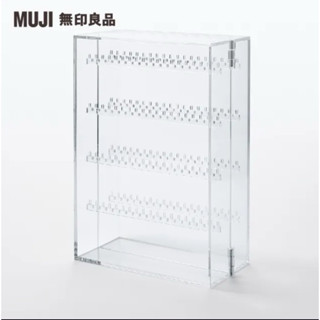 ［已售出］Muji無印良品壓克力項鍊耳環收納架