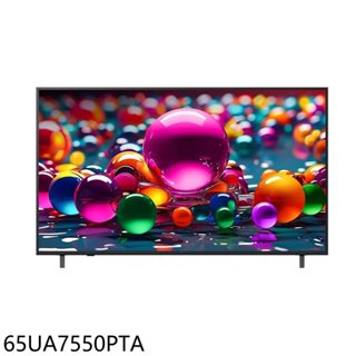 LG樂金【65UA7550PTA】65吋4K連網智慧顯示器(含標準安裝)(7-11商品卡900元) 歡迎議價