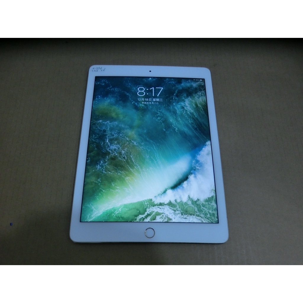 IPAD AIR 2 A1566 32G 鎖碼 當 故障機 零件機
