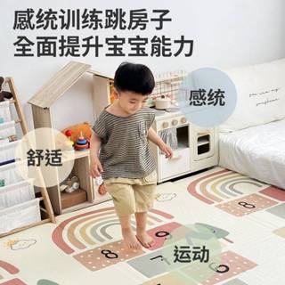 加厚1cm/1.5cm防撞牆防護泡綿超強現貨折疊款xpe寶寶爬爬行墊遊戲睡覺地墊量身高嬰兒防潮墊野餐抗汙耐油滑梯圍欄遊戲