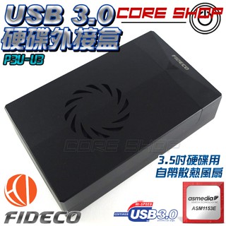 ☆酷銳科技☆FIDECO USB 3.0/3.1 3.5吋硬碟轉外接盒/帶散熱風扇12V電源桌機硬碟使用/P3U-U3