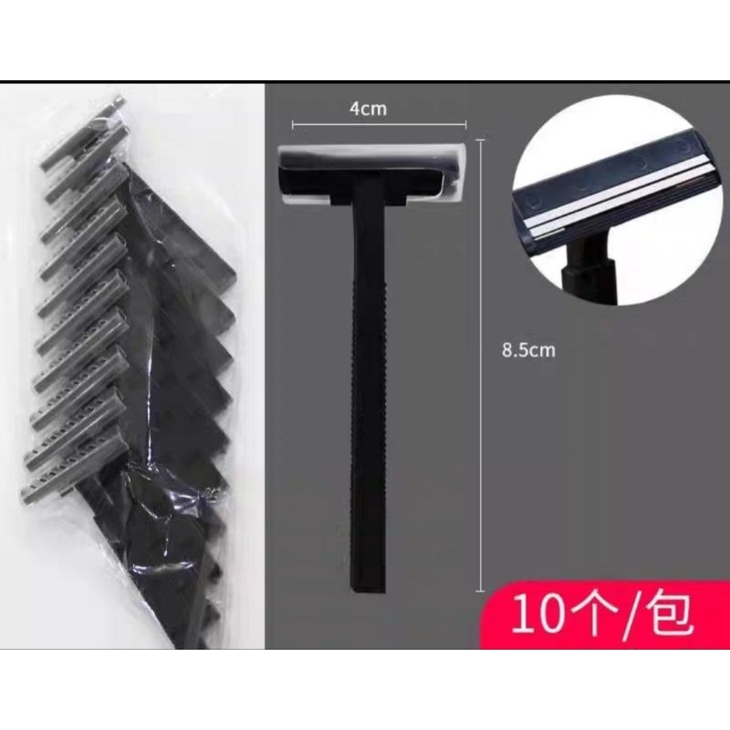 乾淨俐落拋棄式刮鬍刀〉一次性刮鬍刀〉雙刀層刮鬍刀〉剃鬚刀〉剃鬍刀 【近山綠水】