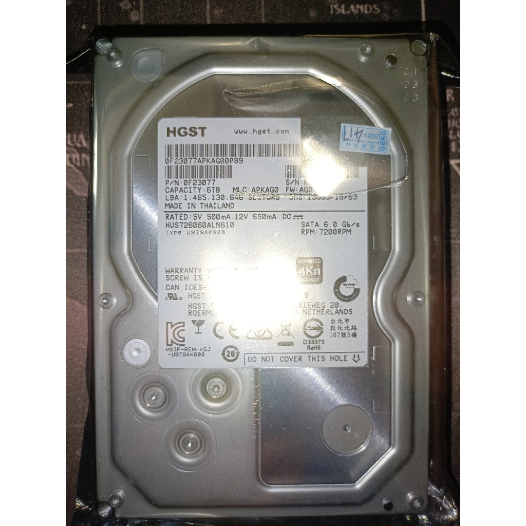 HITACHI HI-D8PS 20台　美品 HITACHI日立硬碟｜優惠推薦- 蝦皮購物- 2026年6月