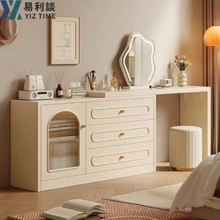 【YIZ TIME 易利談】輕奢梳妝 臺臥室簡約現代床頭櫃 化妝臺收納櫃一體新款奶油風化