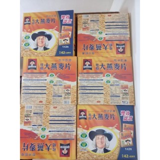 Costco 好市多桂格即食大燕麥片隨身包37.5g