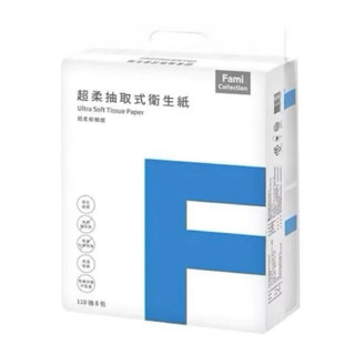 全家FMC超柔抽取式衛生紙